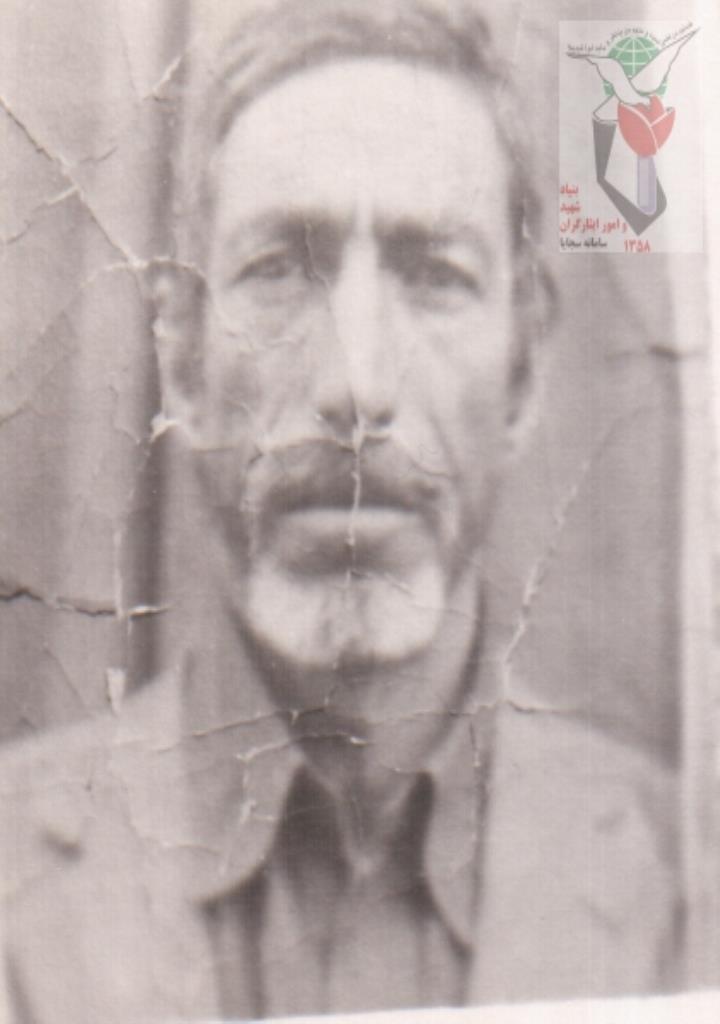 فاقد تصویر